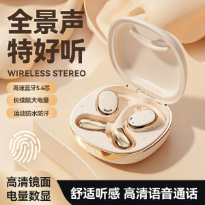 Wireless Bluetooth Earphones 2025 New Model Over-Ear Style Sports Running High Sound Quality Noise Reduction Super Long Battery Life
