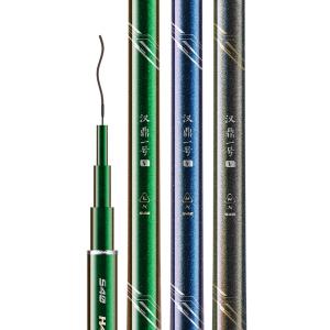 Super Light Super Hard Han Ding No.1 Five Generation Fishing Rod Carp Fishing Pole Taiwan Fishing Rod 147g Carbon Fiber