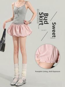 XINGJUSHE | Summer High Waist A-Line Flared Tutu Skirt Small Sizes