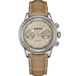 SEA-GULL | Mens Manual Chronograph Watch
