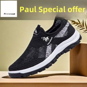 Paul Genuine Goods Summer Mens Shoes Mesh Breathable Casual Deodorant Sneakers Mens Mesh Shoes Soft Bottom Light Casual Shoes