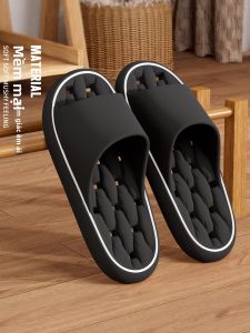 TZLDN | Non-slip Odor-resistant Mens Bathroom Slippers