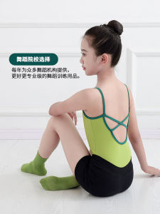 Childrens Ballet Dance Suit Green Leotard Gymnastics Uniform Top Summer Practice Costume Exam Level One Piece Swimsuit