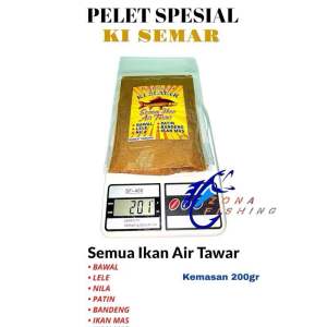 Umpan Pelet Spesial Ki Semar 200gr Untuk Semua Ikan Air Tawar / Pelet Bom Bandul Galatama