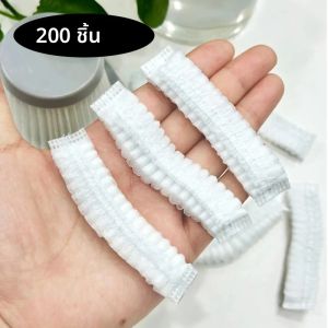 100/200 PCS Disposable Home เครื่องดูดฝุ่นตาข่ายทนทานตาข่ายสุทธิฝุ่นกรองอุปกรณ์เสริมเครื่องดูดฝุ่น