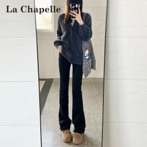 High Waist Bell Bottom Light Wash American Style Jeans Womens Spring Autumn New Slimming Horse Hoof Pants Casual Cotton Stretch Denim