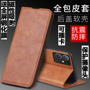 Vivo Y33S Phone Case Silicone Anti-Fall Flip Cover Soft Protective Shell Full Protection Magnetic Absorption Business Stand Matte Finish