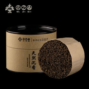 Indonesian Darağan Natural Incense Sticks 800 Pieces Half Year Supply Dry Frankincense Incense Stick Fragrance Diffuser