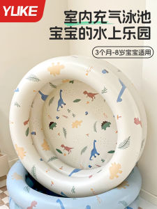 Inflatable Thickened Swimming Pool for Children Indoor Home Use Foldable Baby Swimming Bucket Outdoor Large Water Play Pool