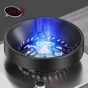 Windproof Black-proof Focus Fire Energy-saving Universal Hood