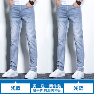 Jeanswest Mens Slim Fit Straight Leg Jeans Fleece Lined Autumn Winter New Style Youthful Casual Wear Cotton Stretch Denim