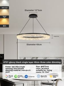DGY | Luxury Minimalist Circular Eye-Protective Chandelier