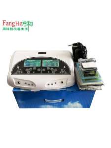 Quantum Double Person Hydrogen Foot Bath Machine Negative Ion Health Preservation Foot Soaking Device Home Use Wellness Equipment