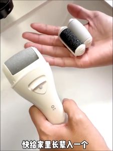 USB Electric Callus Dead Skin Remover LED Rechargeable Foot File to Remove Dead Skin and Calluses