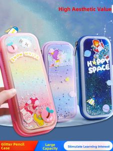 XUEDELE | Cute Large Capacity Glitter Pencil Case