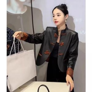 DANTING | New Chinese Style Pankou Black Leather Coat And Skirt Set