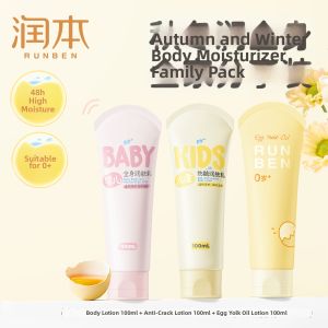 RUNBEN | Moisturizing Hydrating Body Lotion for Dry Skin