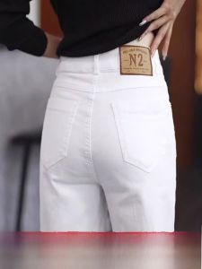 Womens Straight Leg Fleece Lined Denim Jeans Slim Fit High Waist Trousers Casual High Waist Long Pants Autumn Winter Fashion