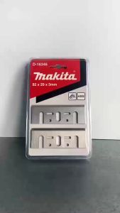 Vỉ 2 lưỡi bào gỗ 82mmx29x3mm makita D-16346