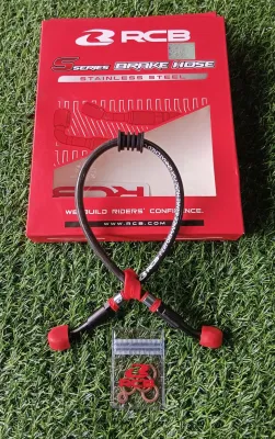 RCB S SERIES BRAKE HOSE (UNIVERSAL)