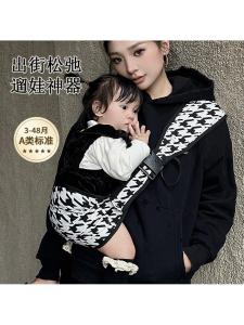 Baby Carrier Infant Child Front Carry Single Shoulder Child Holder Waist Seat Baby Wearing Toddler Carrier Baby Wrap