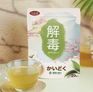 ชาอุซางิ ชาญี่ปุ่นสมุนไพร ออร์แกนิก (สูตรปรับสมดุล คุมการกรอง) 1 ห่อ 20 ซอง