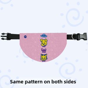 HanWei | Retro Pet Scarf