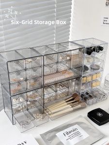 BANGJIAYI | Transparent Stackable Dustproof Drawer Storage Box
