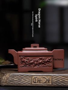 CANGHUTIANXIA | Square Handmade Purple Clay Teapot for One Person
