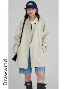 Drawwind Womens Stand Collar Oversized Modal Coat Autumn New Arrival Simple Style Long Sleeve Single Button Closure Pure Color