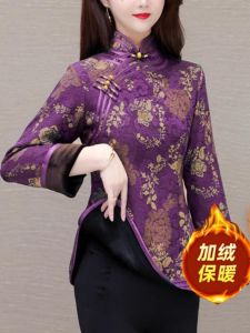 Áo Sơ Mi Lót Lông Cừu Dày Dài Tay Cho Nữ Phong Cách Truyền Thống Trung Quốc Cổ Điển Áo Sơ Mi Cải Tiến Cheo Lót Lông Cừu Dày