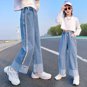 Girls Jeans Spring & Autumn Clothing Kids Loose Casual Fashion Wide Leg Long Pants