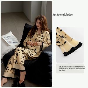 yuenei | ชุดนอนแขนยาวผ้าฝ้ายสำหรับสตรี ฤดูใบไม้ร่วง