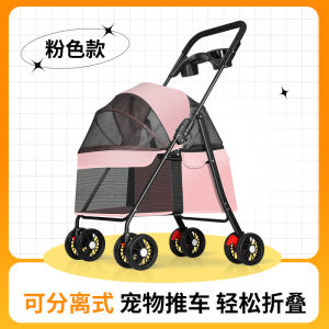 Foldable Pet Stroller for Dogs And Cats Lightweight Portable Outdoor Travel Cart Teddy Hand Push Car for Small to Medium Size Dogs