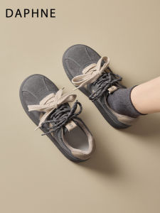 Daphne | Flocking Thick Bottom Non-slip Training Shoes