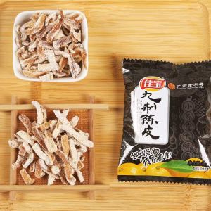 Authentic Jiabao Nine-Made Old Dried Orange Peel Childhood Flavor Office Leisure Snack Non-Independent Packaging Non-Additive