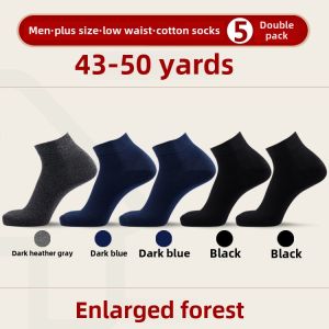 Large Size Mens Mid-Calf Socks Pure Cotton Short Tube Invisible Boat Shoes Red Trousseau Simple Style All Season Use