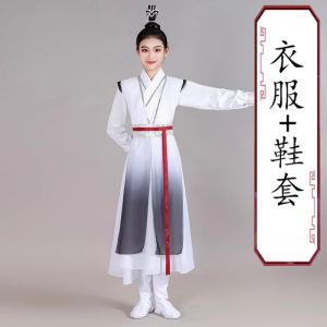 คลาสสิก เครื่องแต่งกายเต้นรําจีนสําหรับของขวัญพิธีเปิดเยาวชน ชุดฮั่นฝู การแสดงบนเวทีเสื้อผ้าแบบดั้งเดิม ชุดสูท