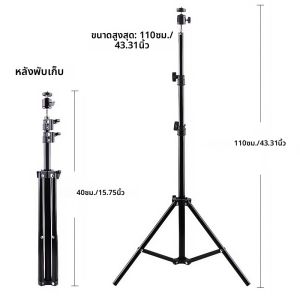 ขาตั้งโปรเจคเตอร์แบบพกพา ขาตั้งโปรเจคเตอร์แบบยืดหดได้สำหรับวางบนโต๊ะ 1 ชิ้น ขาตั้งโปรเจคเตอร์แบบตั้งพื้น อุปกรณ์เสริมสำหรับกล้องสำหรับใช้ในบ้าน