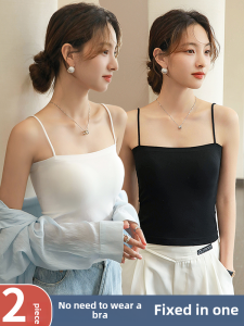 White Strapless Vest Women Summer One-Piece with Chest Pad Inner And Outer Wear Beautiful Back Bra Underwear Base Tank Top
