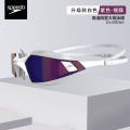 Speedo Anti-Fog Coated Swimming Goggles for Men And Women High Definition Training Swim Goggles Large Frame Waterproof. 