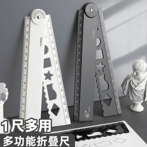 Mua Một Tặng Một Thước Kẻ Gấp 30cm Dài Dành Cho Học Sinh Tiểu Học Đa Năng Có Đường Sóng Và Lưới Hộp Đựng Thước Kẻ