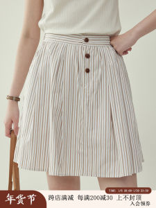 North Island AMUU French Vintage High Waist Loose Striped Short Skirt Womens Summer New Style A-Line Button Half Body Skirt