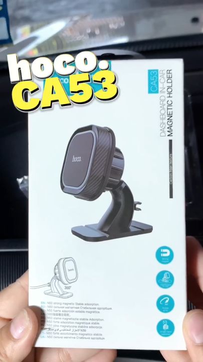 Hoco รุ่น CA53 Car Holder ที่ยึดโทรศัพท์แบบแม่เหล็ก สามารถปรับได้ 360 ...