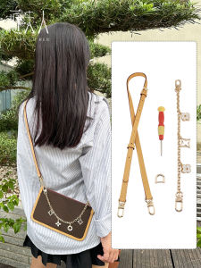 Lady Jiang Adapted LV Shoulder Strap Carryall Letter Bag Chain Crossbody Shoulder Strap Modification Genuine Leather Bag Strap Chain Accessories