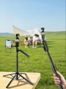 MAIDOUZAI | DJI Pocket 3/4 & Phone Compatible Portable Extensible Multi-function Aluminum Tripod