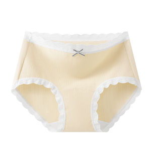 Quần lót tam giác MiiOW vải cotton kháng khuẩn dễ thương thoải mái.