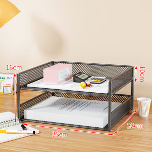 BANGBONUO | A4 Document Organizer Shelf