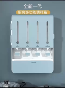 Hộp đựng gia vị chống thấm chống mốc chống ẩm nhà bếp gọn gàng đa chức năng KAI2