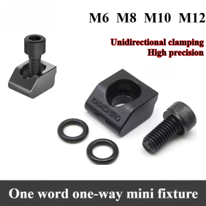 Adjustable Seagull Clamp One-way Flathead Clamp Mini Vise Multi Station CNC Machining Center Integrated OK Fixture M6 M8 M10 M12